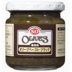 SO оливковый паста * черный 170g