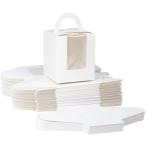 DIFEIUKI капкейк box 50 шт. комплект Mini box кондитерские изделия box индивидуальный капкейк багажник держатель беж ka Lee упаковка сладости пирог подарок для капкейк 