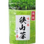  входить промежуток Chitose . экономичный тест самый . гора чай 250g