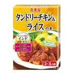  круг прекрасный магазин язык do Reach gold &amp; рис. элемент (2-3 порции ) 140g*5 шт 