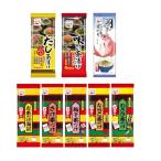 ... Отядзукэ 8 вида комплект 