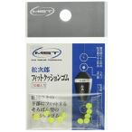 MST сосна следующий . Fit подушка резина 