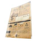 INFIMO ( Osaka волокно материал ) растворение нет покрытие накладка muffler ..... тоже покрытие ...... сырой .240mm*700mm IMA95504 серебряный 