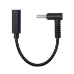 Cablecc модель C USB-C женский ввод,DC 4.5 * 3.0mm источник питания PD зарядка кабель,HP LAP верх 18-20V соглашение 