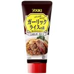 yu поплавок еда чеснок рис. элемент ( камера ) 100g