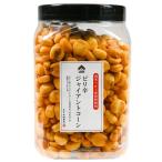 pili.ja Ian to кукуруза 800g pot ввод дырокол. ...pili. тест 