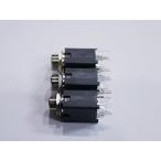  box type стерео Jack 6.35mm штекер для SWITCHCRAFT #112BX модель наш магазин оригинал товар эффектор . электронный construction .(3 шт. комплект )