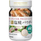  maru kome плюс . сырой соль . пудра бутылка модель 150g *2 шт рис ... порошок внутренний производство без добавок departure . еда час короткий кулинария 