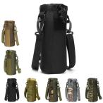 水筒カバー 携帯式ボトルカバー ボトルバッグ 800ml*1000ml 旅行 手持ち・腰掛け・斜めがけタイプ ベルト調節でき (ブラック)