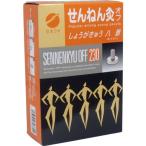 se... прижигание off ..230 пункт 