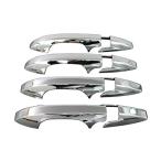 BRIGHTZ クロスロード RT系 メッキドア