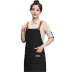 [fogman] エプロン カフェエプロン おしゃれ かわいい メンズ レディース 防水 防油 シンプル