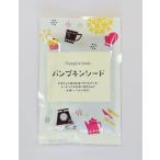 ptipa тыква si-do50g