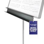 Manhasset man - комплект аксессуары * полка 