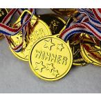  звезда узор. золотой медаль .. прекрасный 25 шт. комплект 