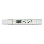  Sakura kre Pas Sakura строительство для твердый краска белый крюк KSC-P#50