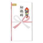  природа . течь . документ . ощущение!! хлопок праздник много в начале . стоимость Pno-CH392