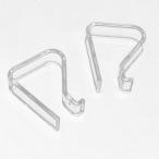  noren ателье скатерть зажим Cross останавливать прозрачный прозрачный 5*4.5cm 2 штук комплект 21997