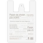 [hez] сумка для покупок пакет с ручками reji сумка поли echi Len ширина вставка 