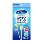  кожа Moto река книга@ промышленность полость рта уход губка мышь чистый бумага ось S* мягкость .10шт.@039-112038-00