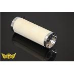  Short труба muffler для внутренний глушитель 70Φ металлизированный выхлоп .23mm