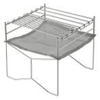 NANGOGEAR 南湖 キャンプ ギア  焚き火台 ファイヤーピット ステンレスメッシュ ソログリル 11104(SOLO-202)