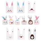 SHULLIN примерно 60 листов симпатичный упаковка пакет маленький подарок для упаковка пакет .- сладости подарок сумка ввод .... уголок форма пакет небольшое количество . место хранения re пакет день рождения упаковка лента 