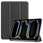 Gosento For iPad Pro11 2024 кейс открывающийся и закрывающийся три . тонкий подставка кейс PU кожа iPad Pro 11 дюймовый no. 5 поколение 2024 покрытие ( черный )