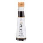 《超濃厚》《無添加》広島牡蠣と塩だけのオイスターソース 約120個分をぎゅっと1本に