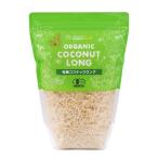 cocowell( здесь well ) иметь машина кокос длинный 600g