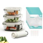 CABIBOX 真空シールガラス食品保存容