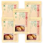 bio рынок bio maru she местного производства иметь машина большой бобы Кинако 100g * 5 пакет комплект 