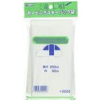  карвинг-лыжи для настраиваемый пакет 1 листов 50X200cm загрязнения предотвращение 2222