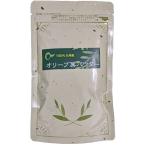  оливковый красный temi-100% Kyushu производство оливковый лист пудра 100g пакет ввод 