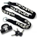 Waesuerbai часы очень толстый chain lock φ( диаметр )10mm*2.0m U -образный замок имеется end кольцо разнообразный использование способ велосипед мопед мотоцикл противоугонное примерно 4.65kg