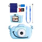 ホビナビ キッズカメラ トイカメラ 選べる9種類 子供用カメラストラップ付き 1080P HD 動画カメラ 女の子 男の子 子供プレゼント USB充電  モンスター ブルー
