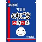  круг прекрасный магазин f-z для бизнеса Special .. клей кунжут 250g