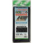  Clarke один цубо .. для дыра мульти- chidoli2 ряд толщина 0.02mm дыра диаметр 6cm 0.95x5m