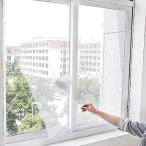  москитная сетка для окна .. отлично прикленить только плетеный дверь репеллент от моли сеть москитная сетка обивка изменение комплект комары . предотвратить окно DIY ремонт москитная сетка репеллент от моли сеть противомоскитная сетка занавески для окна универсальный инсектицид удалитель москитов меры инсектицид ba