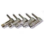  монофонический phone штекер защита собственное производство для L type такой же type 5 шт. комплект 