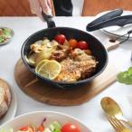 ベストコ フライパン 20cm ガス火専