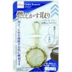  гореть .. брать . диаметр 43mm гореть rental брать . Daiso товар 