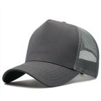 [Silver &amp; Style] сетчатая кепка большой размер одноцветный углублять простой мужской колпак шляпа 