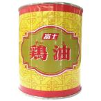  Fuji еда промышленность курица масло 700g