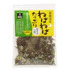  гора маленький Kobayashi еда гора маленький Kobayashi еда ... Hokkaido . spring . вдоволь суп мисо. .28g*5 пакет 