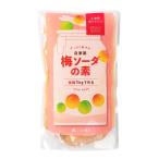  собственный производства слива soda. элемент 700ml слива 1kg для ... сироп . готовый 