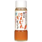 take солнечный маленький бобы остров ... Seto внутри морковь заправка 185ml *3 шт 