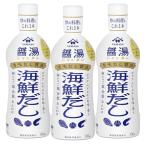 yamasa вкус суп соевый соус соус горячая вода Jean язык морепродукты суп 300ml*3шт.