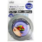 排水口 ゴミ受け 水切りネット バス