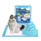 Ownpets кошка для система для туалета сиденье 20 листов 33x45CM скорость .. утечка предотвращение супер всасывание нет . лиловый домашнее животное сиденье 